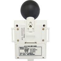 【熱中症計】 エー・アンド・デイ みはりん坊 携帯型 黒球付熱中症計 みはりん坊プロ AD-5698 1台