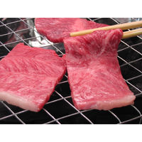 うし源本店 大和榛原牛霜降りカルビ・もも詰合せ 【送料無料】（直送品）