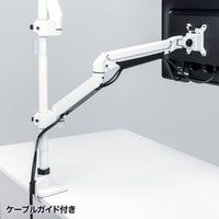 サンワサプライ 水平垂直多関節液晶モニターアーム(上下2面・ホワイト) CR-LA1303WN 1台