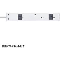 延長コード 電源タップ 5m 2P（ピン） 7個口 スイッチ ライトグレー TAP-F27-5KP サンワサプライ 1個