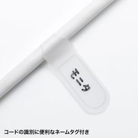 サンワサプライ 電源タップ TAP-F37-5KSRP 1個