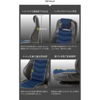 身体にフィットするハイバック式回転チェアネイビー 幅640mm 奥行600～1240mm 高さ840mm（直送品）