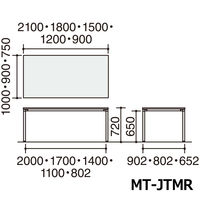 【組立設置込】コクヨ JUTO 会議テーブル 角型 4本丸脚 アジャスター 塗装脚 幅1200×奥行900×高さ720mm ホワイト/ホワイト 1台（直送品）