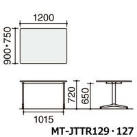 【組立設置込】コクヨ JUTO 会議テーブル Rエッジ T脚 アジャスター 塗装脚 幅1200×奥行750×高さ720mm ホワイト/ブラック 1台（直送品）