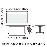 【組立設置込】コクヨ JUTO 会議テーブル Rエッジ T脚 キャスター 塗装脚 幅1800×奥行750×高さ720mm ナチュラル/シルバー 1台（直送品）