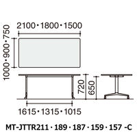 【組立設置込】コクヨ JUTO 会議テーブル Rエッジ T脚 キャスター 塗装脚 幅2100×奥行1000×高さ720mm ホワイト/ブラック 1台（直送品）