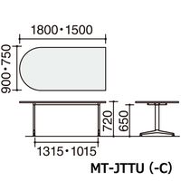 【組立設置込】コクヨ JUTO 会議テーブル U字 T字脚 アジャスター 塗装脚 幅1500×奥行750×高さ720mm ナチュラル/ブラック 1台（直送品）