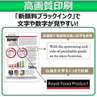 キヤノン Canon プリンター G5030 A4 カラーインクジェット 特大容量タンク搭載