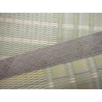 萩原 PP柄上敷 涼風（りょうふう） 江戸間 8帖 幅3520×奥行3520mm 12201280 1枚（直送品）