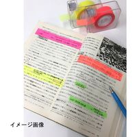 SICAD シカッド メモグラフ 19mm幅 グリーン GRMG19 1個