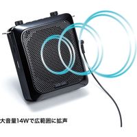 拡声器　メガホン　スピーカーマイク　ポータブル型　ハンズフリー　MM-SPAMP9　サンワサプライ　1個（直送品）