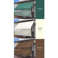 イケヒコ・コーポレーション 日よけスクリーン＆ブラインドDX すだれ付き 310幅 ブラウン 0331730（直送品）