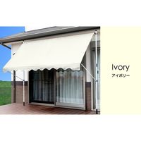 ファミリー・ライフ 日よけスクリーン＆ブラインドDX 200幅 ブラウン 0331430（直送品）