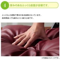 ファミリー・ライフ くつろぎのリクライニングアームチェアEX ブラック 0368110 1脚（直送品）