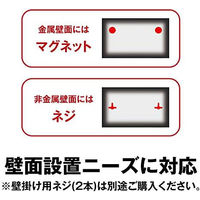 バッファロー Giga 5ポート スイッチングハブ 電源内蔵 金 LSW6-GT-5NS/BK 1台（直送品）