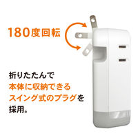 トップランド 充電式LEDライト付き 電源タップ 3個口 2段階調光 停電時自動点灯 携帯灯 M7410 1個