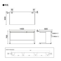 【組立設置込】コクヨ インベントデスク INVENT 平机 幅1400×奥行600×高さ700mm ホワイト/ホワイト 1台（直送品）