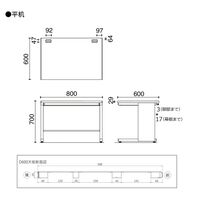 【組立設置込】コクヨ インベントデスク INVENT 平机 幅800×奥行600×高さ700mm ホワイト/ラスティックミディアム 1台（直送品）
