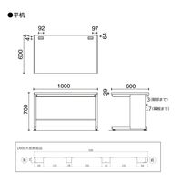 【組立設置込】コクヨ インベントデスク INVENT 平机 幅1000×奥行600×高さ700mm ブラック/ホワイト 1台（直送品）