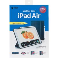 サンワサプライ iPad Air 2019ケース Apple Pencil収納ポケット付き ブルー PDA-IPAD1514BL 1個（直送品）