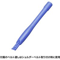 サンワサプライ iPad Air 2019 耐衝撃ケース(ハンドル、スタンド、ショルダーベルト付き) PDA-IPAD1517BK 1個（直送品）