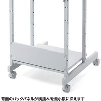 サンワサプライ パソコンラック 幅500×奥行700×高さ1400mm ホワイト RAC-EC11N 1台（直送品）