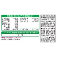 カゴメ 畑うまれのやさしいミルク まろやかソイ 1000g 1箱（6本入）