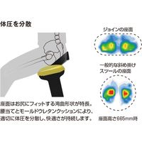 【設置込】コクヨ 昇降スツール ジョイン ミディアムグレージュ×ペールテラコッタ 1脚（直送品）