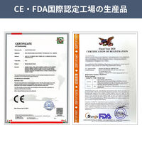 アルコール検知器 50個 小林薬品 KO270 ハンディタイプ アルコールチェック アルコール濃度計 飲酒運転（直送品）