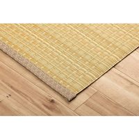 イケヒコ バルカン 上敷 団地間1畳 850×1700mm ベージュ 1090030020102 1枚（直送品）