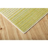 イケヒコ グラデボーダー カーペット 1850×2400mm グリーン 1340720121803 1枚（直送品）