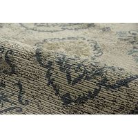 イケヒコ レヴァン ラグ 1300×1850mm ベージュ 1292660024202 1枚（直送品）