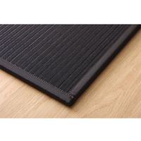 イケヒコ スカッシュ 置き畳 ブラック 1110460030605 1セット(6枚入)（直送品）