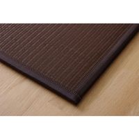 イケヒコ スカッシュ 置き畳 ブラウン 1110460060606 1セット(9枚入)（直送品）
