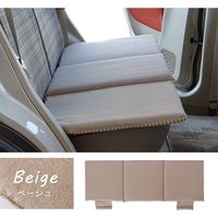 イケヒコ クララ フリーシート カークッション 430×1180mm ベージュ 1230080020802 1枚（直送品）