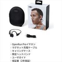 SHOKZ 骨伝導イヤホン OpenRun Pro Black 完全ワイヤレスイヤホン Bluetooth接続 SKZ-EP-000007 1個