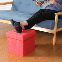 不二貿易 ディノ ボックススツール mini 幅300×奥行300×高さ300mm レッド 86850 1セット(4台入)（直送品）