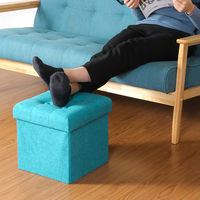 不二貿易 ディノ ボックススツール mini 幅300×奥行300×高さ300mm ブルー 86852 1セット(4台入)（直送品）