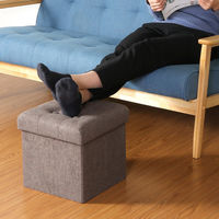 不二貿易 ディノ ボックススツール mini 幅300×奥行300×高さ300mm ブラウン 86853 1セット(4台入)（直送品）