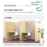 Netforce ライトスクリーン クロスパーテーション 間仕切り 布張り 幅900×高さ1800 ライトグレー（直送品）