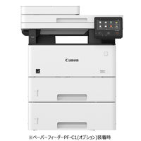キヤノン モノクロレーザビームプリンタ複合機 Satera MF551dw 1台