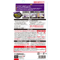 蜘蛛 駆除剤 スプレー クモの巣消滅 1プッシュ式スプレー 1個 蜘蛛よけ 忌避 退治 蜘蛛の巣 予防 殺虫剤 屋外 室内 アース製薬