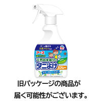 ダニ除け 対策 スプレー アース ダニよけスプレー ソープの香り 350mL ダニ対策 布団 寝具 消臭 除菌 防カビ アース製薬