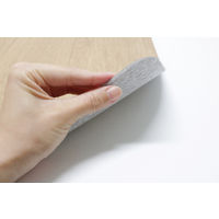 明和グラビア ズレにくいやわらかラグ ZDRM-1818 モクメ柄 180cm×180cm 1本（直送品）