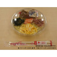 クリーンボールM大 本体　600枚(50×12) PAPS120　リスパック（直送品）