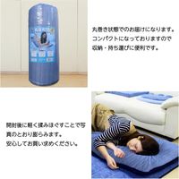 iiもの本舗 接触冷感 長座布団 ロング 約63×170cm 4589596693668 1枚×1セット（直送品）