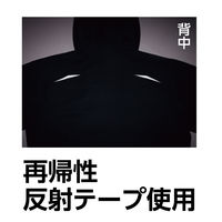 Asahicho（旭蝶繊維） 56000 極寒ポケットレスブルゾン ネイビー L 1枚（直送品）