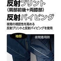 Asahicho（旭蝶繊維） 65100 ブルート オレンジ L 1枚（直送品）