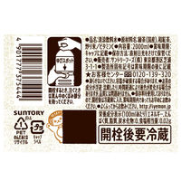 サントリー 伊右衛門 京都ブレンド 2L 1セット（12本）