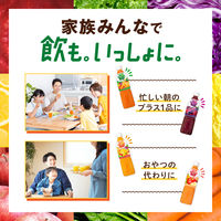 カゴメ 野菜生活100 オリジナル 720ml ラベルレスボトル 1箱（15本入）